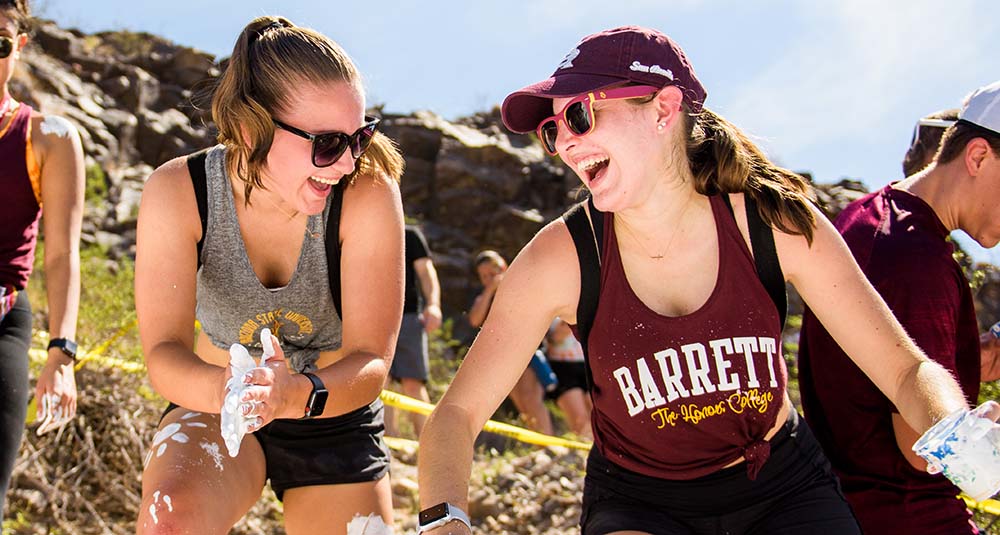 ASU Alumni Association Traditions Endowment